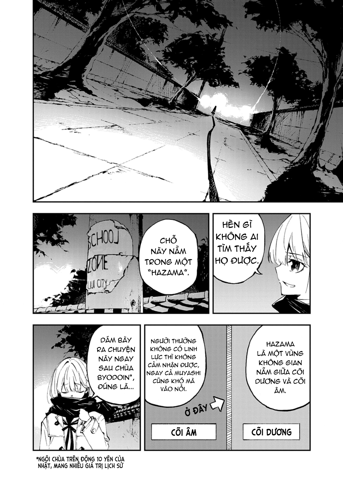 đọc truyện Gokumon Nadeshiko Koko Ni Ari Chương 1 ảnh 23 tại Thiên Thai Truyện