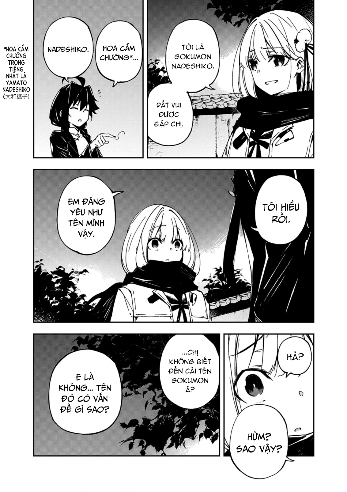 đọc truyện Gokumon Nadeshiko Koko Ni Ari Chương 1 ảnh 29 tại Thiên Thai Truyện