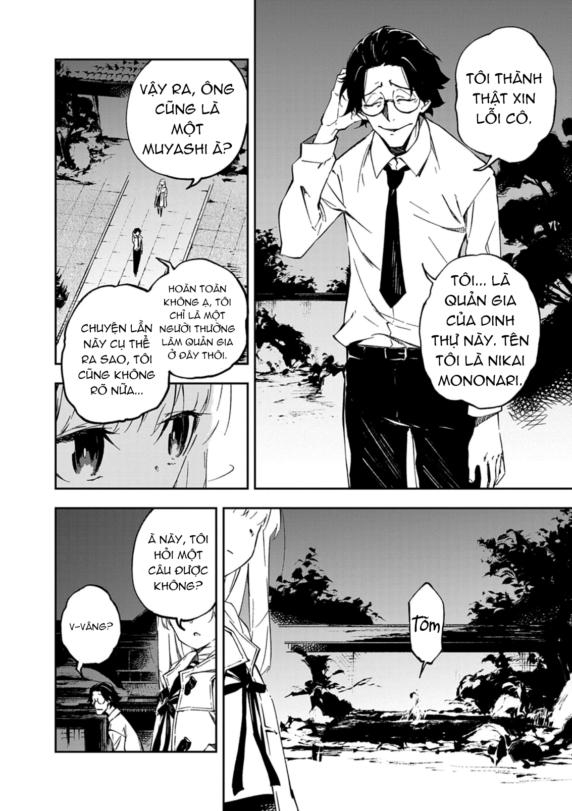 đọc truyện Gokumon Nadeshiko Koko Ni Ari Chương 1 ảnh 35 tại Thiên Thai Truyện