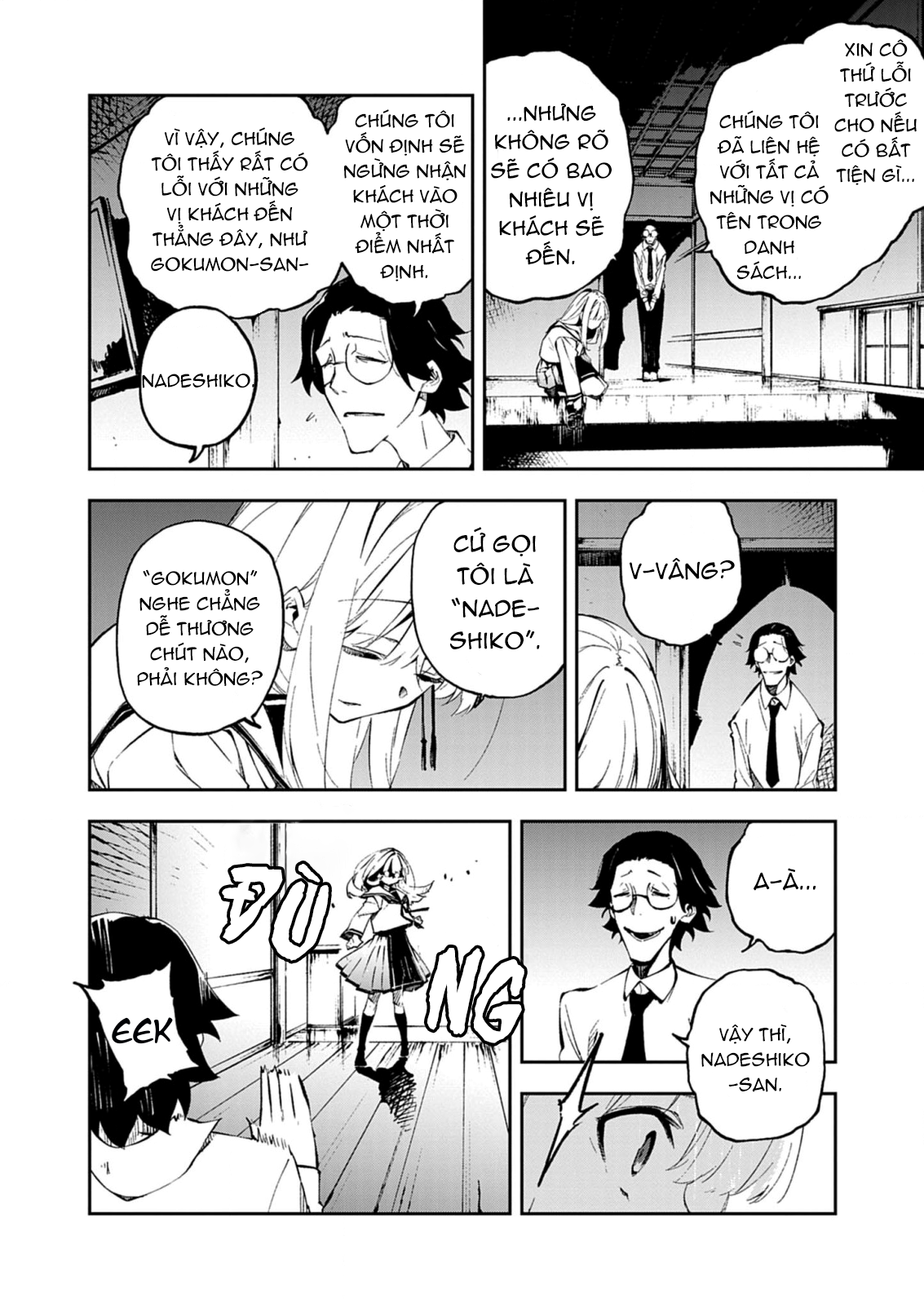 đọc truyện Gokumon Nadeshiko Koko Ni Ari Chương 1 ảnh 37 tại Thiên Thai Truyện