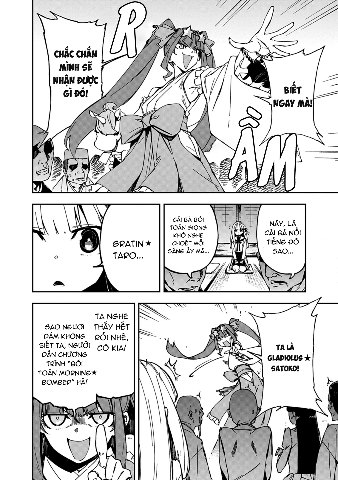 đọc truyện Gokumon Nadeshiko Koko Ni Ari Chương 1 ảnh 47 tại Thiên Thai Truyện