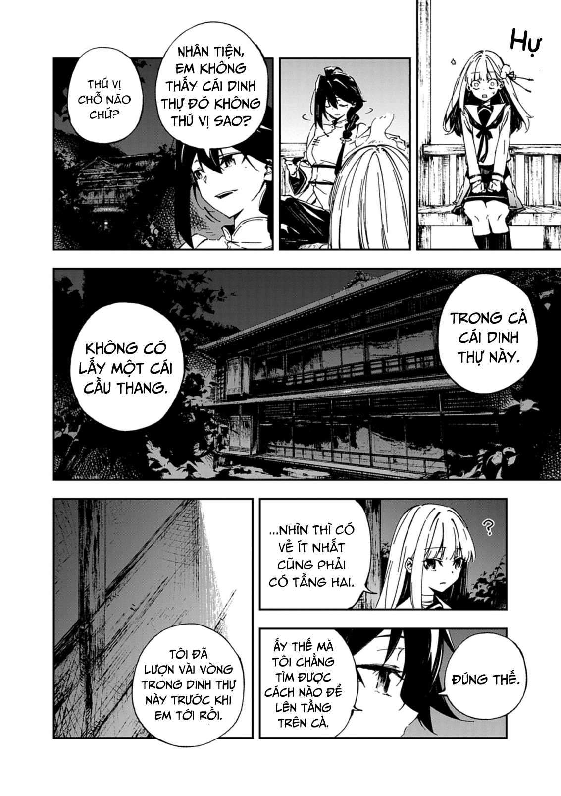 đọc truyện Gokumon Nadeshiko Koko Ni Ari Chương 1 ảnh 73 tại Thiên Thai Truyện