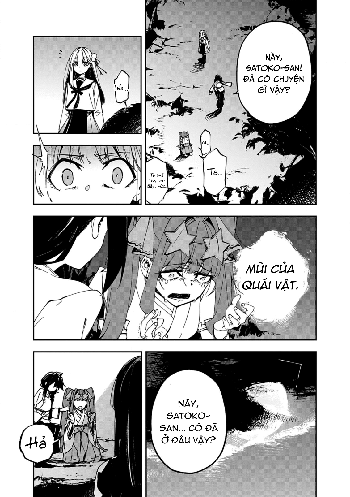 đọc truyện Gokumon Nadeshiko Koko Ni Ari Chương 1 ảnh 78 tại Thiên Thai Truyện