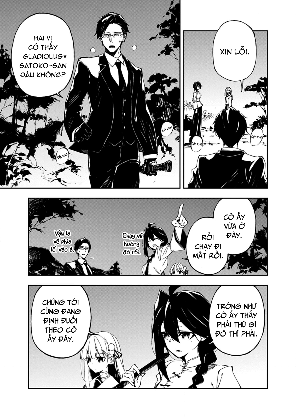 đọc truyện Gokumon Nadeshiko Koko Ni Ari Chương 1 ảnh 82 tại Thiên Thai Truyện