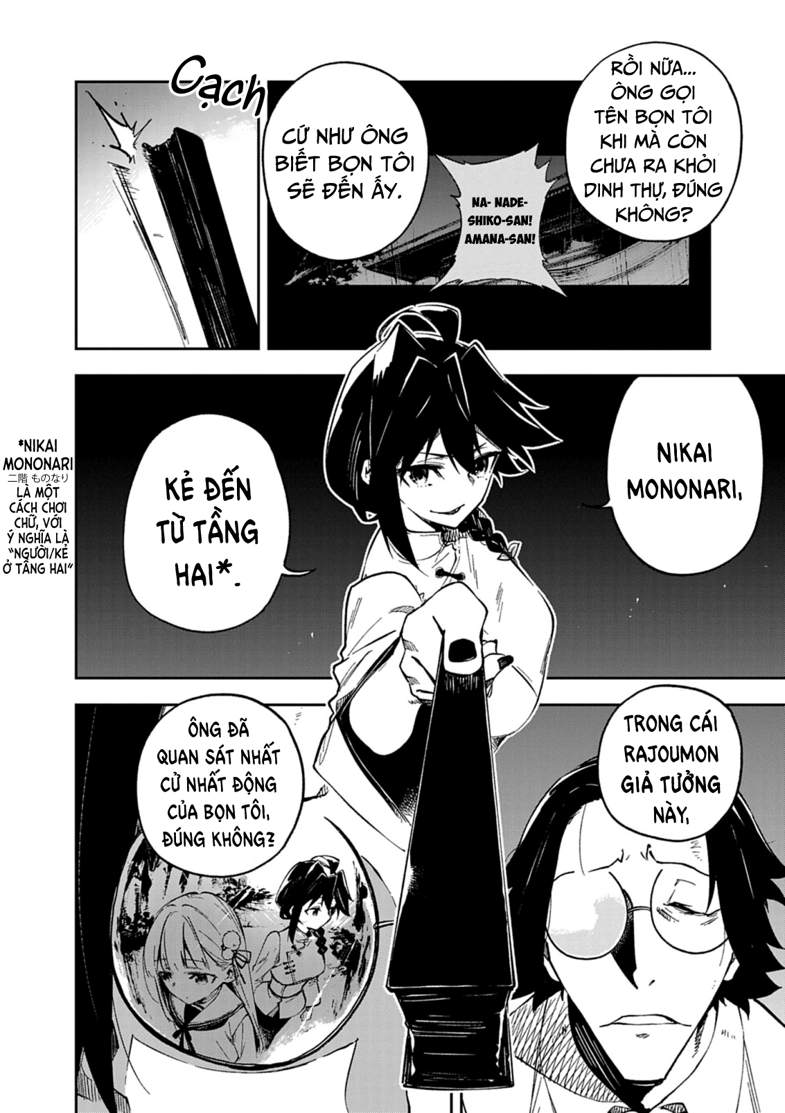 đọc truyện Gokumon Nadeshiko Koko Ni Ari Chương 2 ảnh 29 tại Thiên Thai Truyện