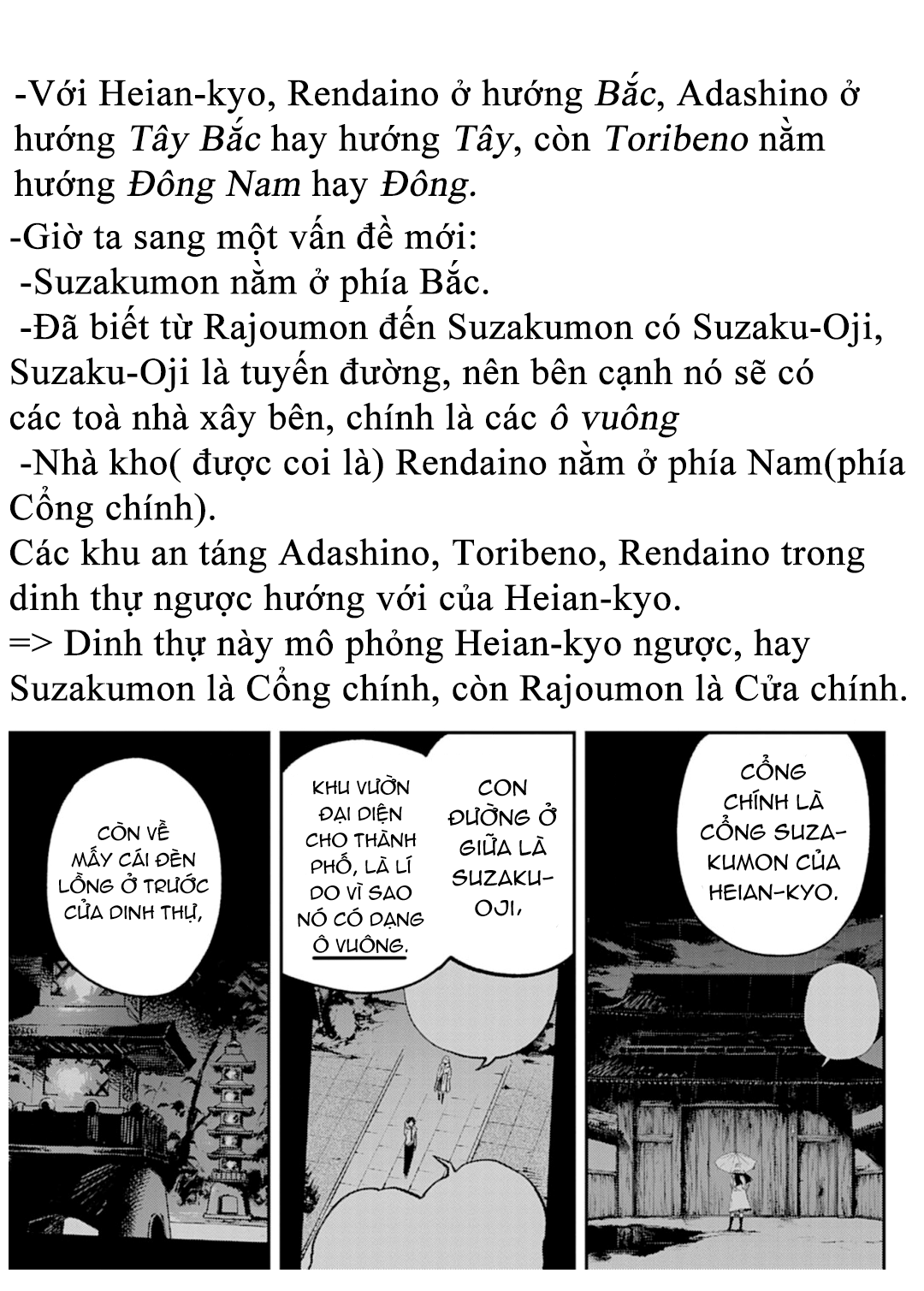 đọc truyện Gokumon Nadeshiko Koko Ni Ari Chương 2 ảnh 47 tại Thiên Thai Truyện