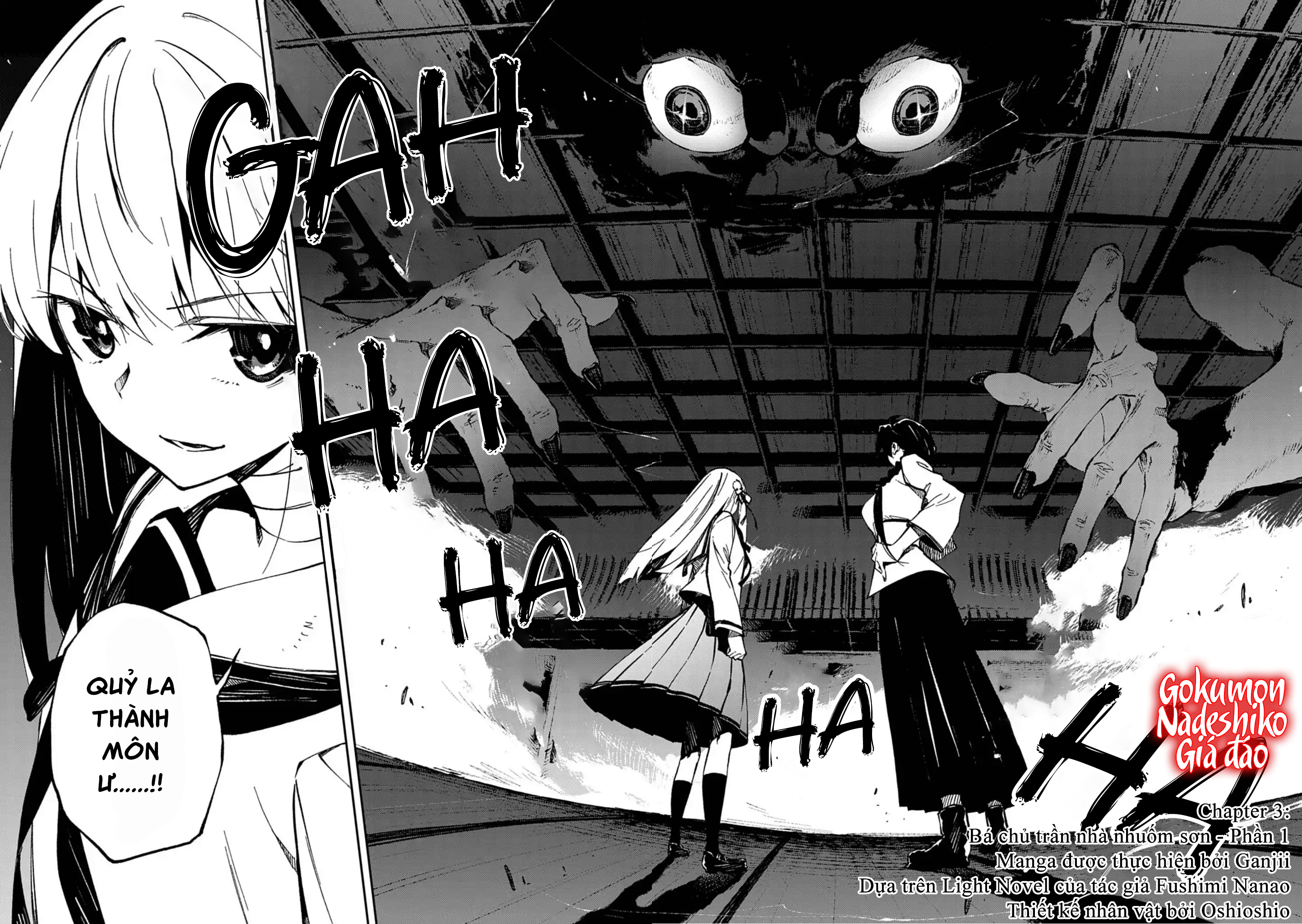 đọc truyện Gokumon Nadeshiko Koko Ni Ari Chương 3 ảnh 5 tại Thiên Thai Truyện