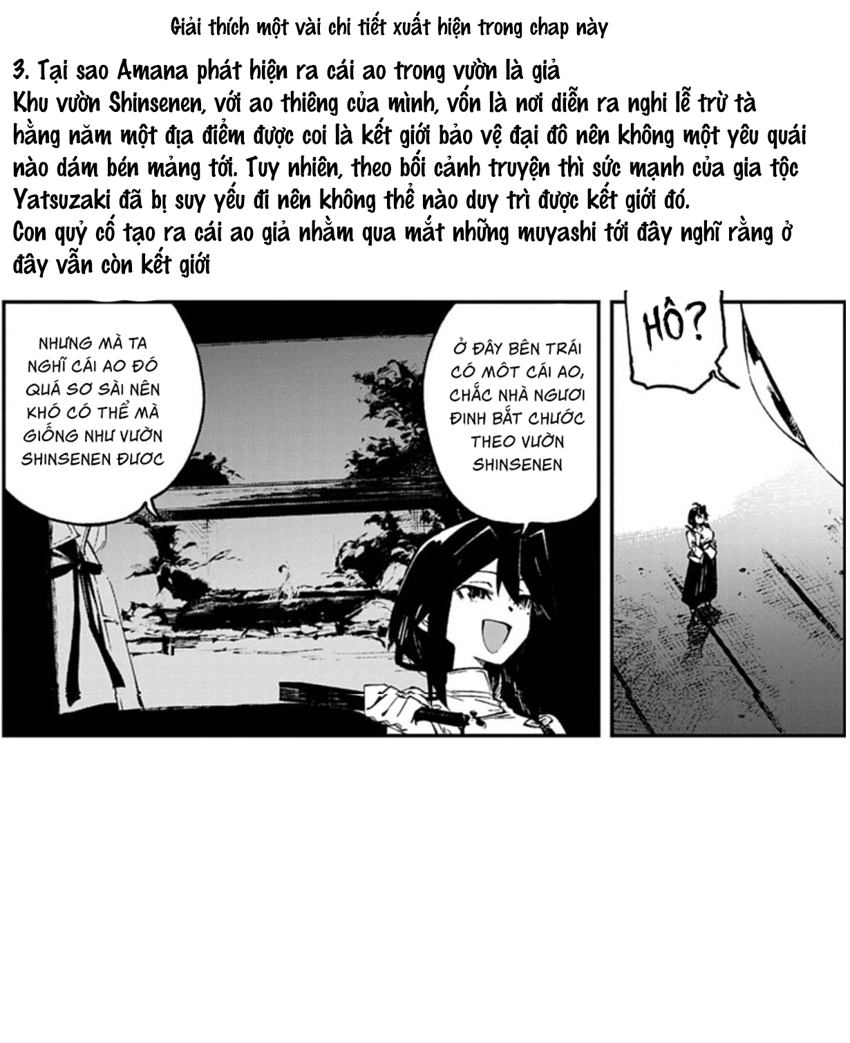 đọc truyện Gokumon Nadeshiko Koko Ni Ari Chương 4 ảnh 21 tại Thiên Thai Truyện