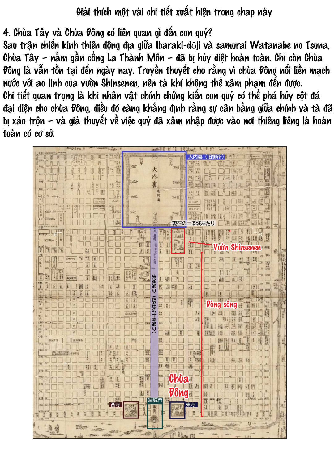 đọc truyện Gokumon Nadeshiko Koko Ni Ari Chương 4 ảnh 22 tại Thiên Thai Truyện