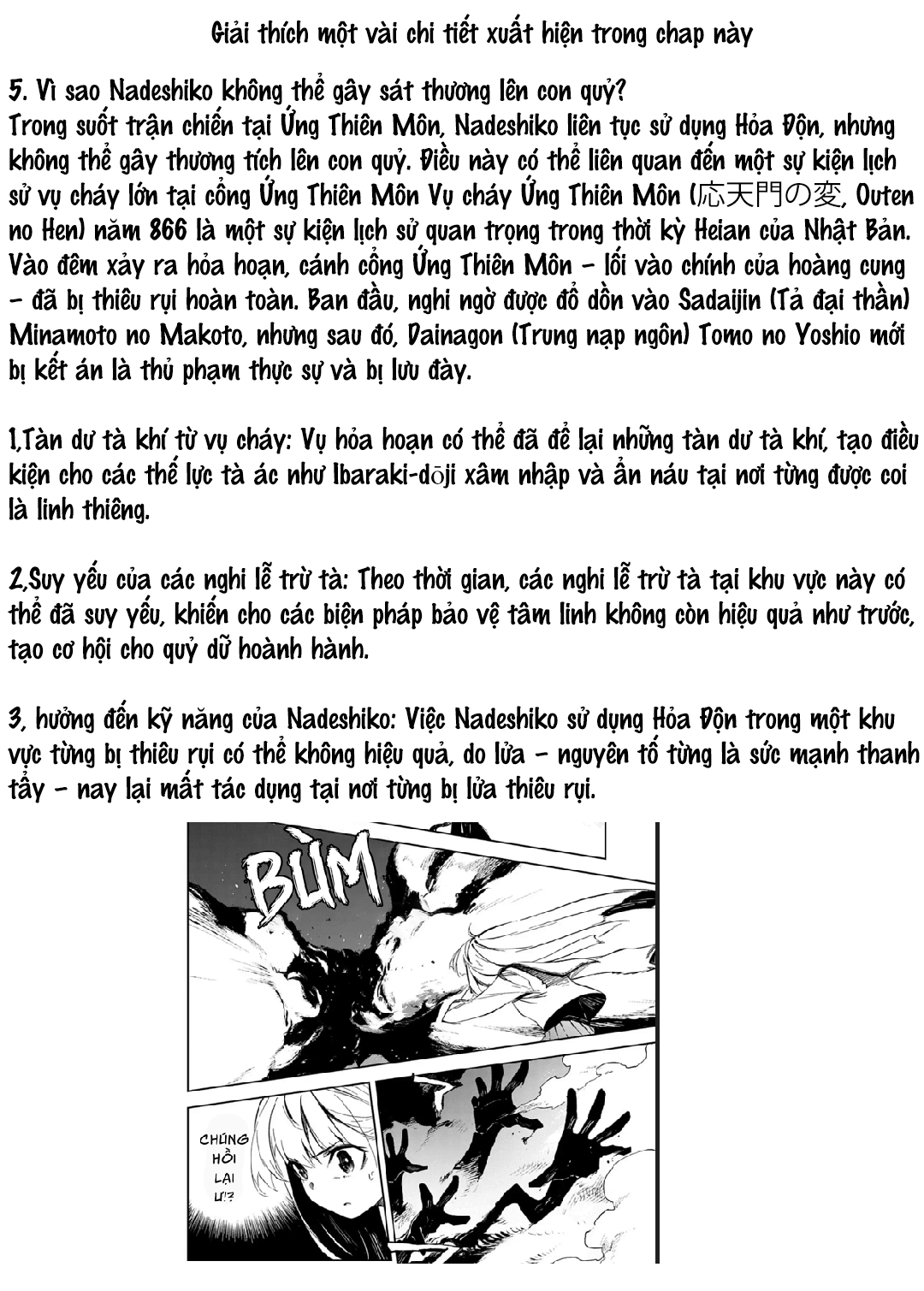 đọc truyện Gokumon Nadeshiko Koko Ni Ari Chương 4 ảnh 23 tại Thiên Thai Truyện