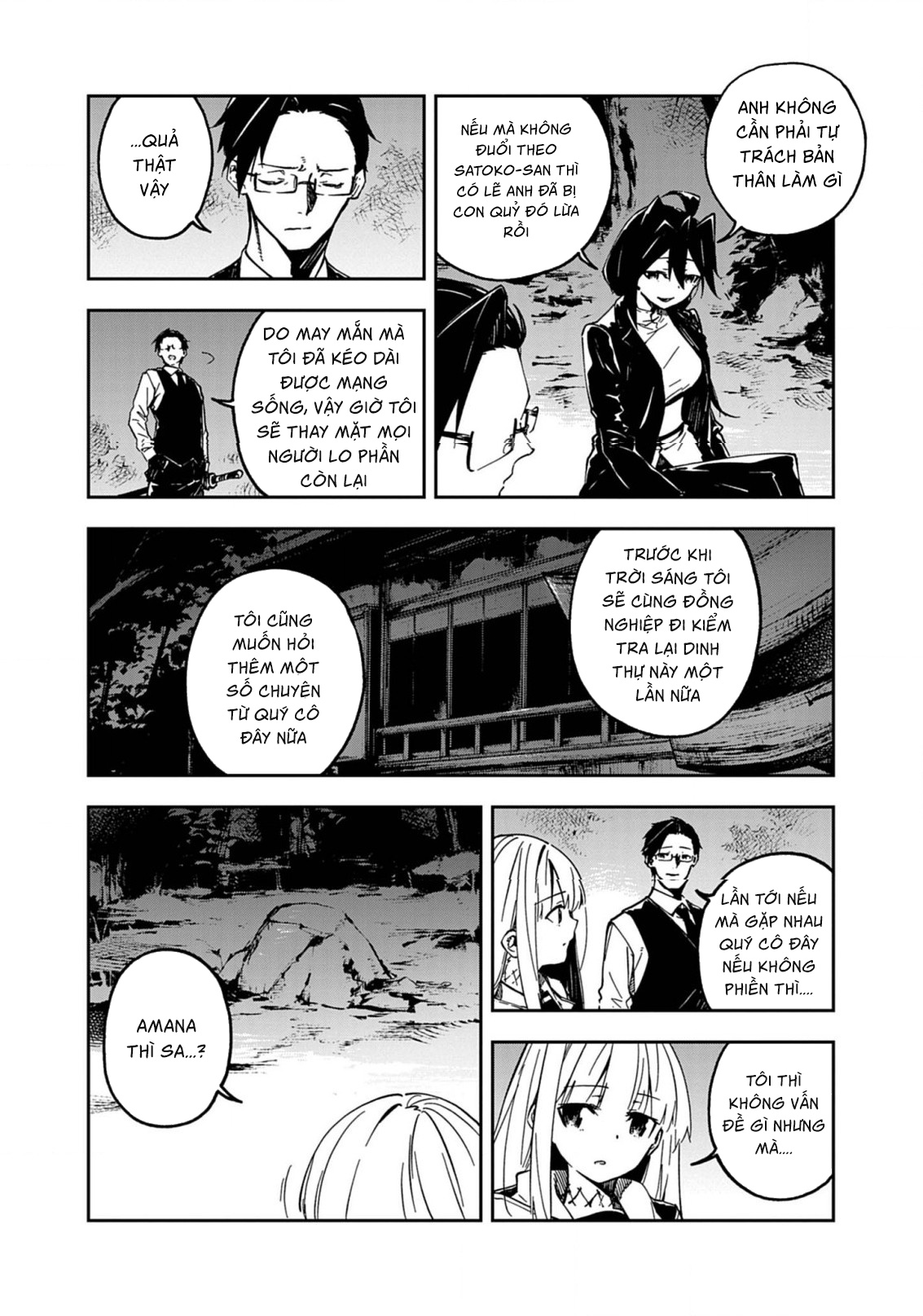 đọc truyện Gokumon Nadeshiko Koko Ni Ari Chương 5 ảnh 12 tại Thiên Thai Truyện