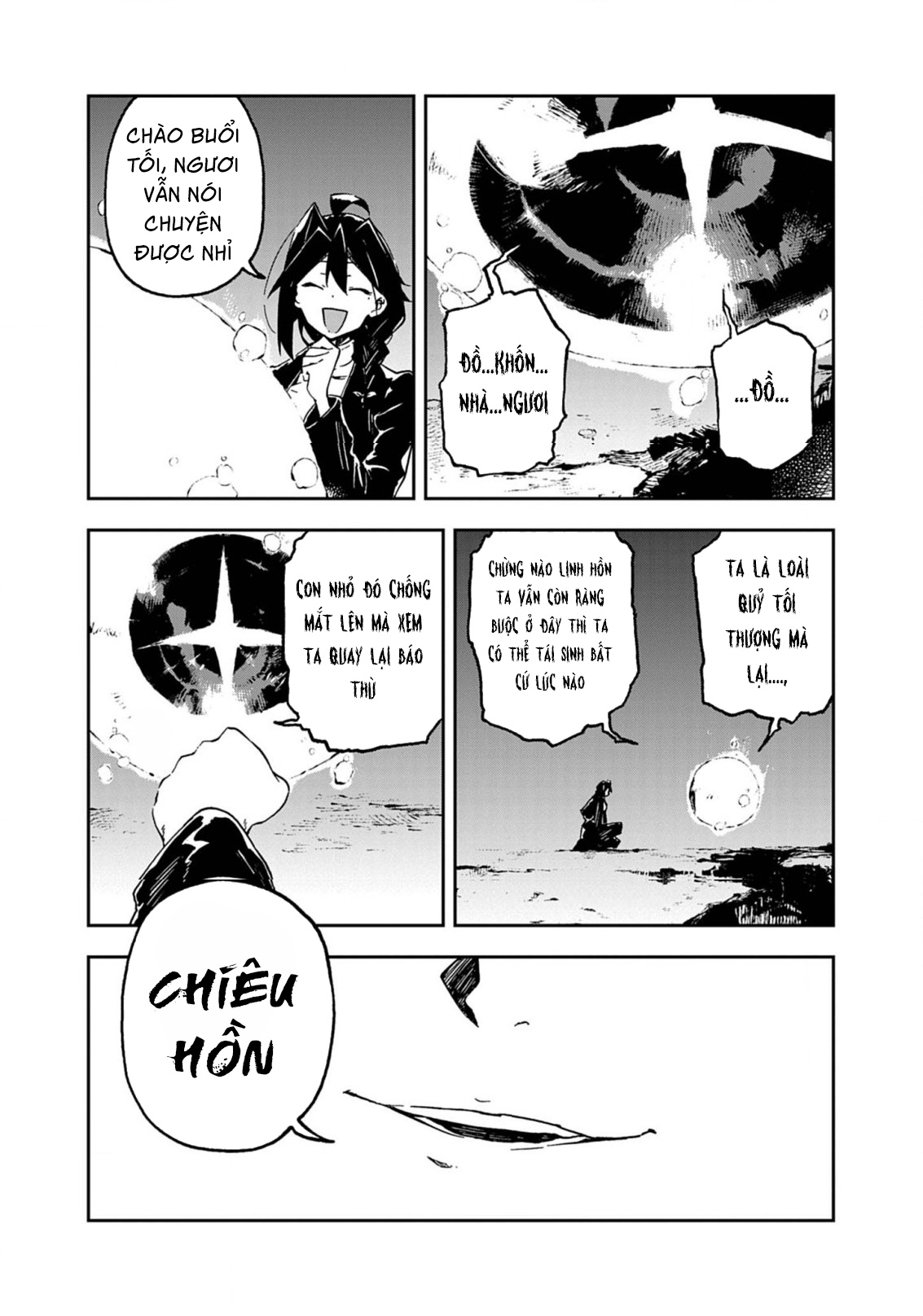 đọc truyện Gokumon Nadeshiko Koko Ni Ari Chương 5 ảnh 18 tại Thiên Thai Truyện