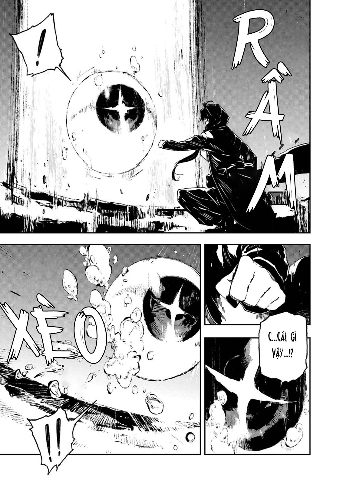 đọc truyện Gokumon Nadeshiko Koko Ni Ari Chương 5 ảnh 19 tại Thiên Thai Truyện