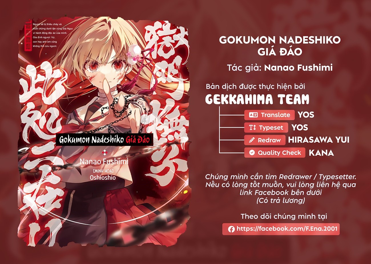 đọc truyện Gokumon Nadeshiko Koko Ni Ari Chương 6 ảnh 2 tại Thiên Thai Truyện