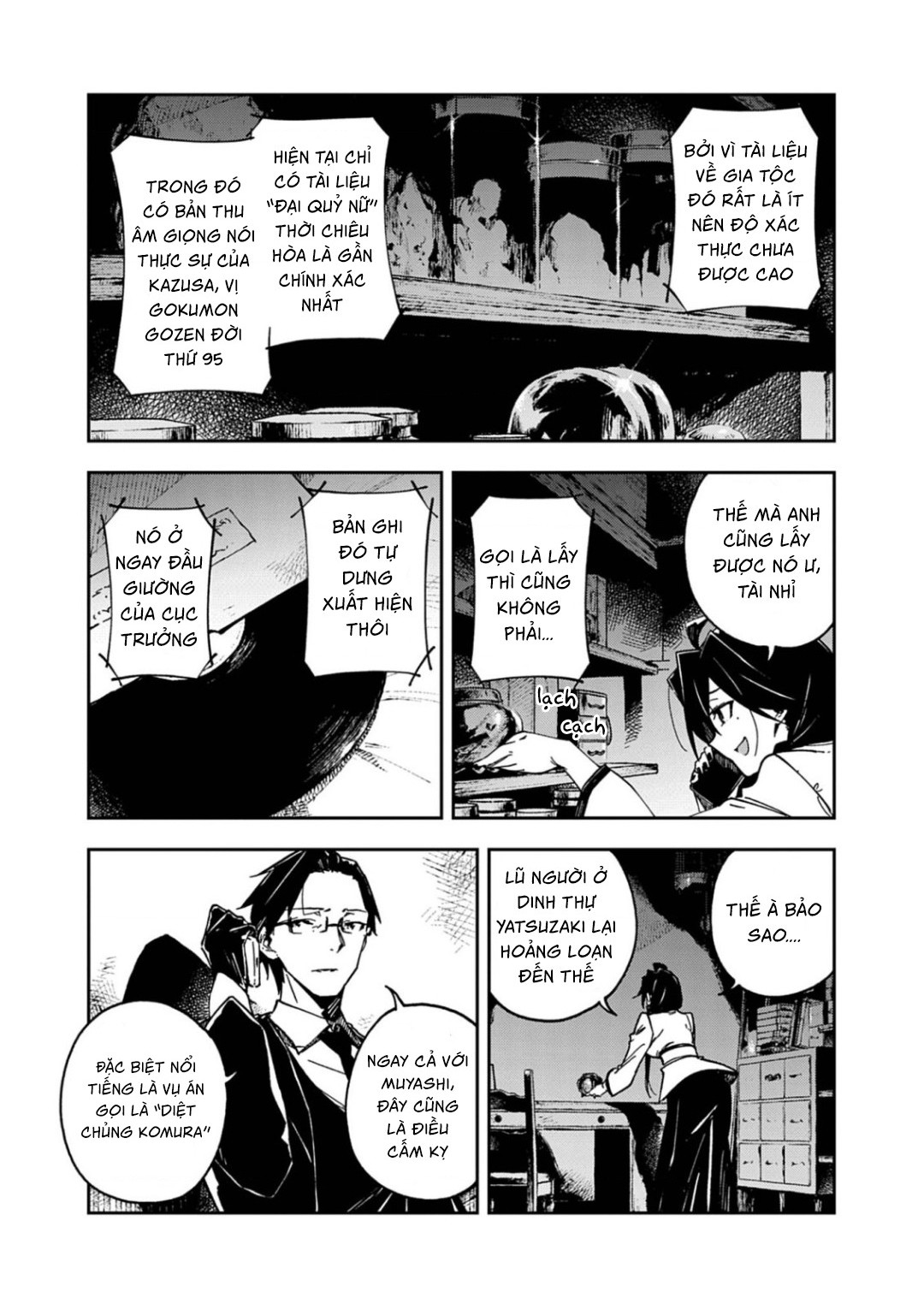 đọc truyện Gokumon Nadeshiko Koko Ni Ari Chương 6 ảnh 5 tại Thiên Thai Truyện