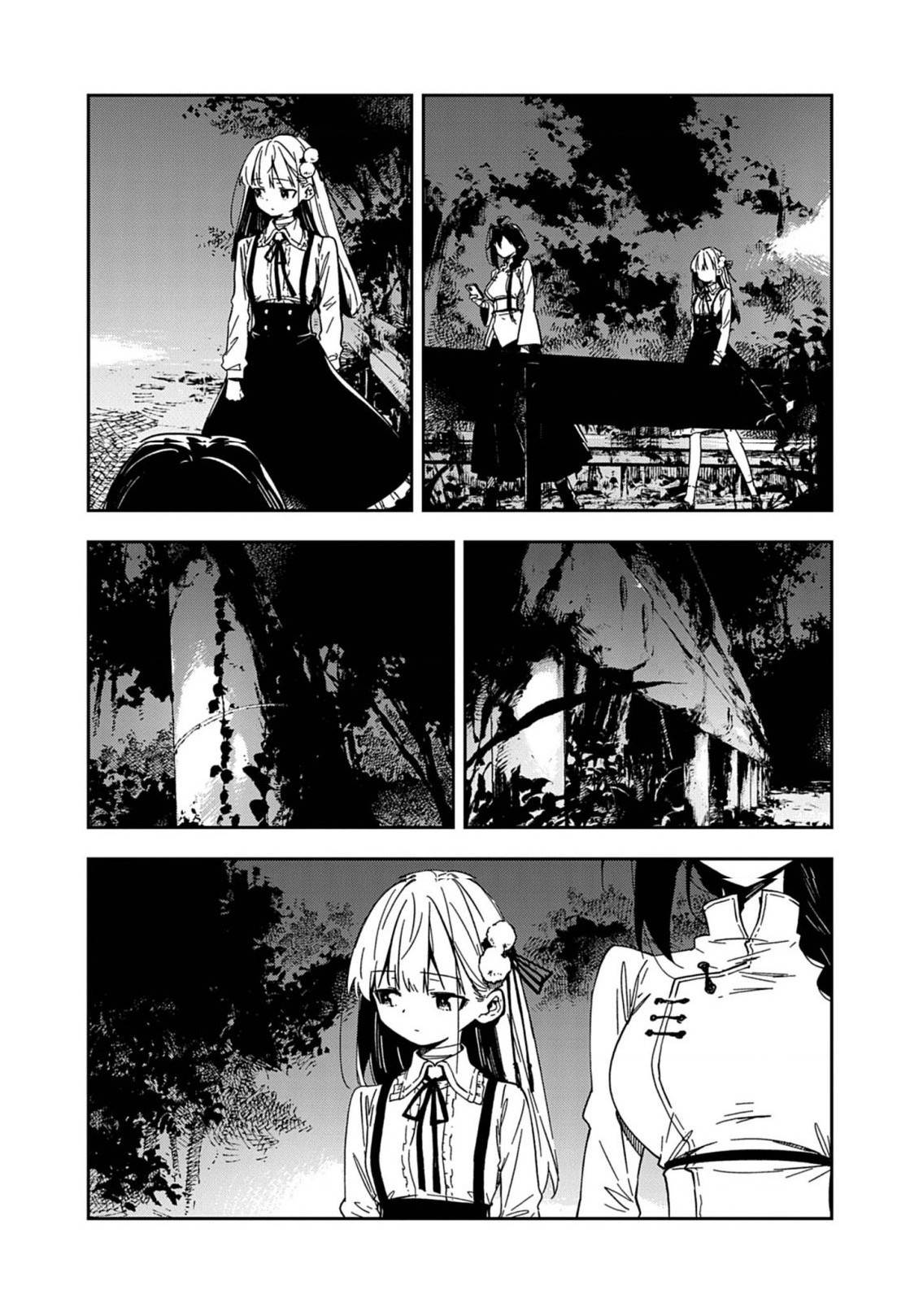 đọc truyện Gokumon Nadeshiko Koko Ni Ari Chương 8 ảnh 11 tại Thiên Thai Truyện