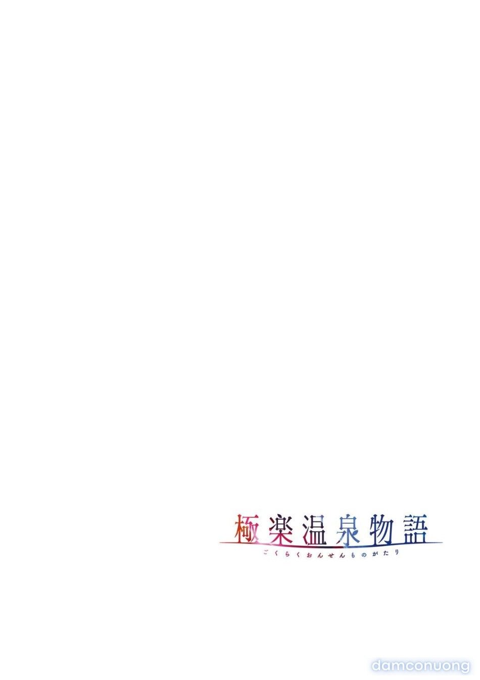 đọc truyện Gokuraku Onsen Monogatari Chương 2 ảnh 10 tại Thiên Thai Truyện