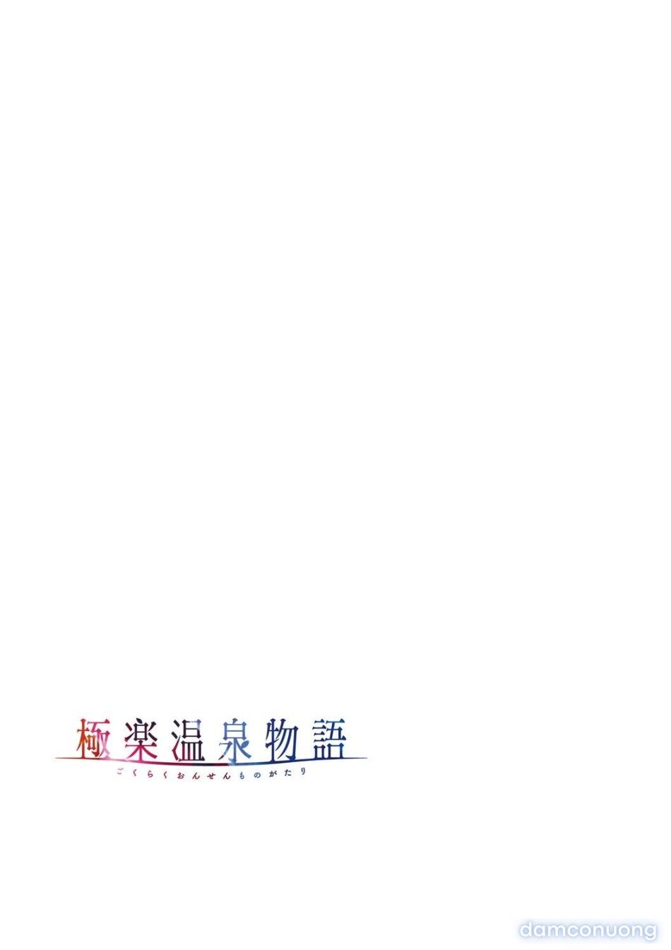 đọc truyện Gokuraku Onsen Monogatari Chương 6 ảnh 11 tại Thiên Thai Truyện