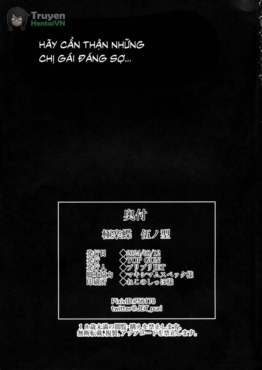 Gokurakuchow Go No Kata Oneshot page 31 - Giả Dược