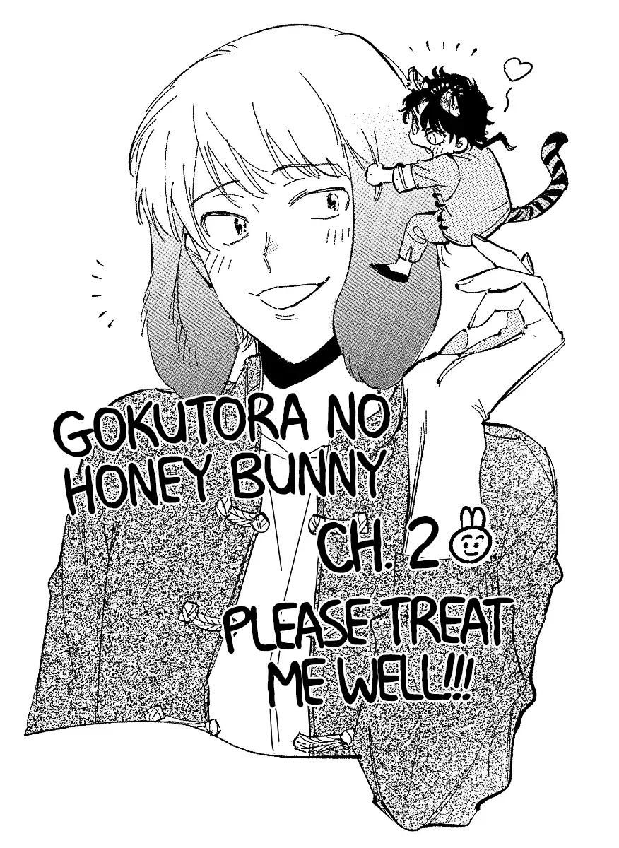 đọc truyện Gokutora No Honey Bunny Chương 6 ảnh 21 tại Thiên Thai Truyện