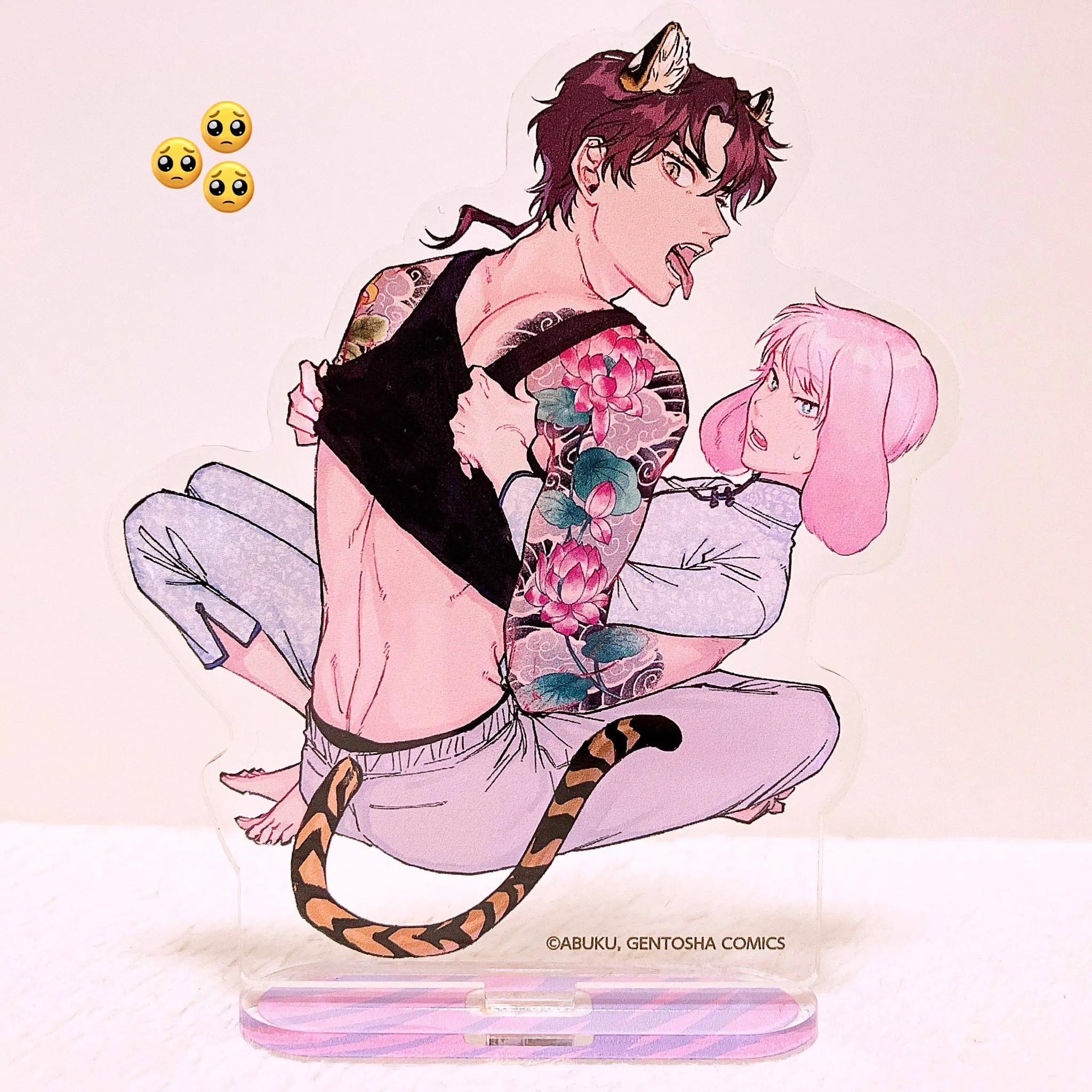 đọc truyện Gokutora No Honey Bunny Chương 6 ảnh 24 tại Thiên Thai Truyện