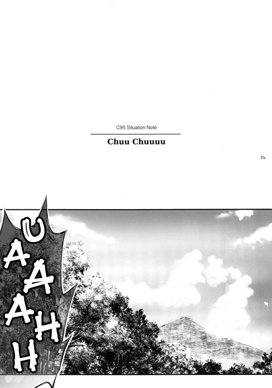 Gomen Nasai ~~ Chương 1.2 page 4 - Giả Dược