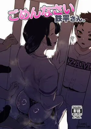 Gomennasai Teppei-san. / I'm Sorry, Teppei