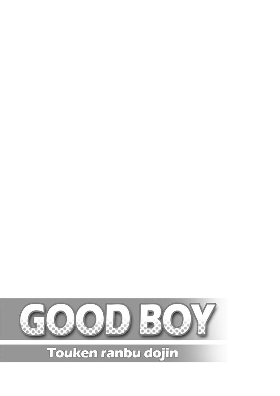 đọc truyện Good Boy (touken Ranbu) Oneshot ảnh 3 tại Giả Dược