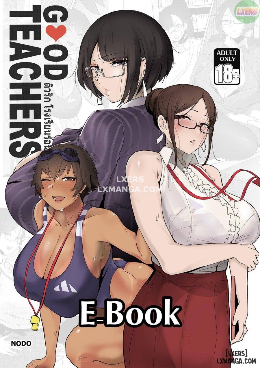 Good Teachers Oneshot page 4 - Giả Dược
