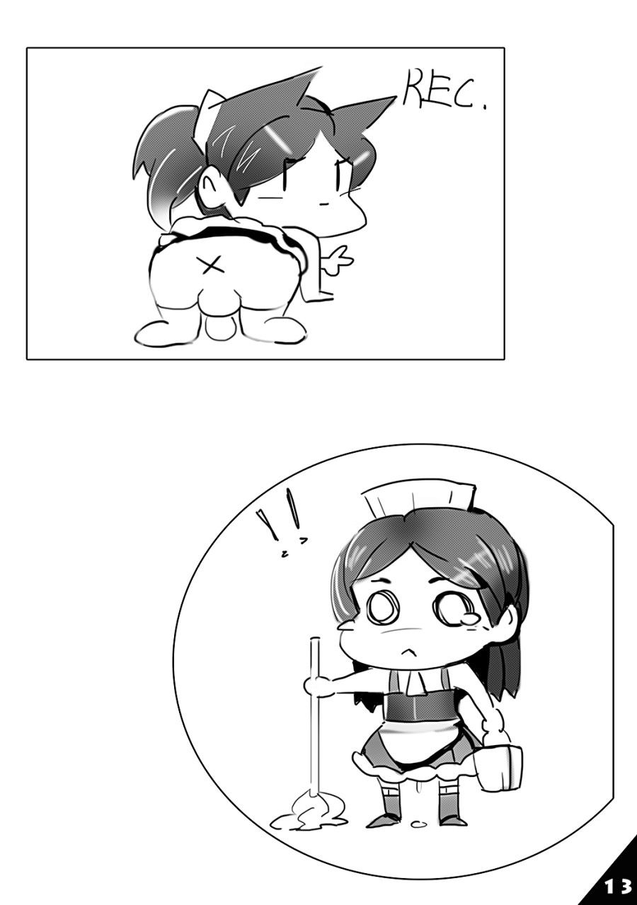 Goshujin-sama Nani Ka Goyou Desu Ka Oneshot page 13 - Giả Dược