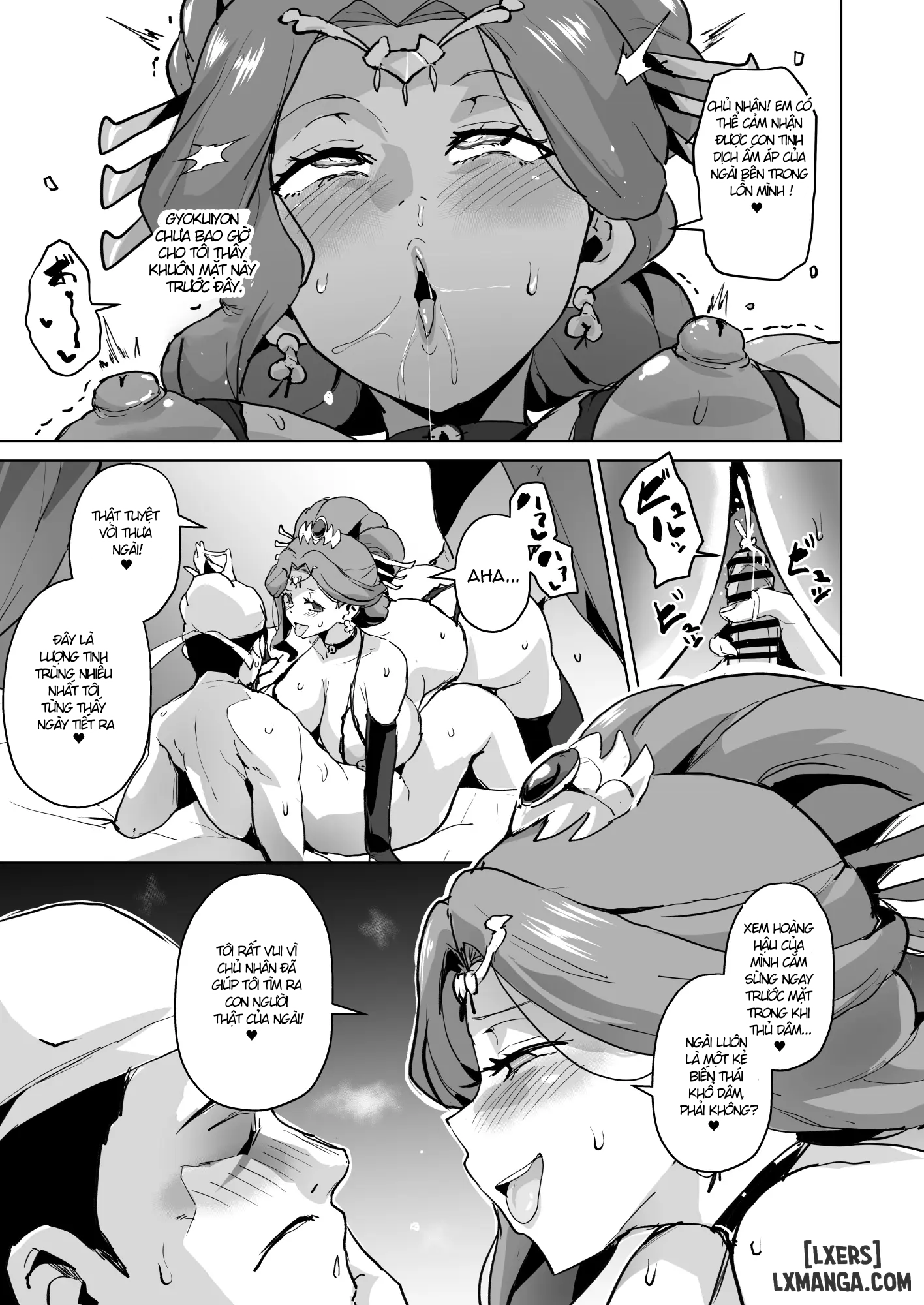 đọc truyện Goshujin-sama No Otoshigoto | Chương 1 ảnh 26 tại Giả Dược