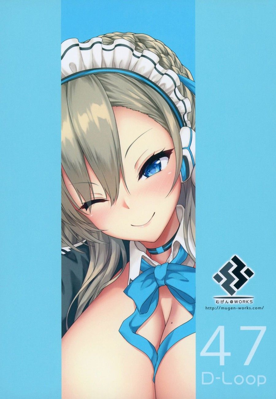 Goshujin-sama To Issho (blue Archive) Oneshot page 23 - Giả Dược