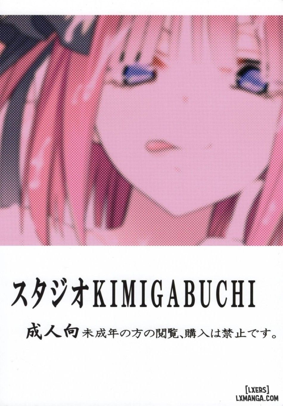 đọc truyện Gotoubun No Seidorei Side-a Chương 1 ảnh 22 tại Truyện Dạ Ký