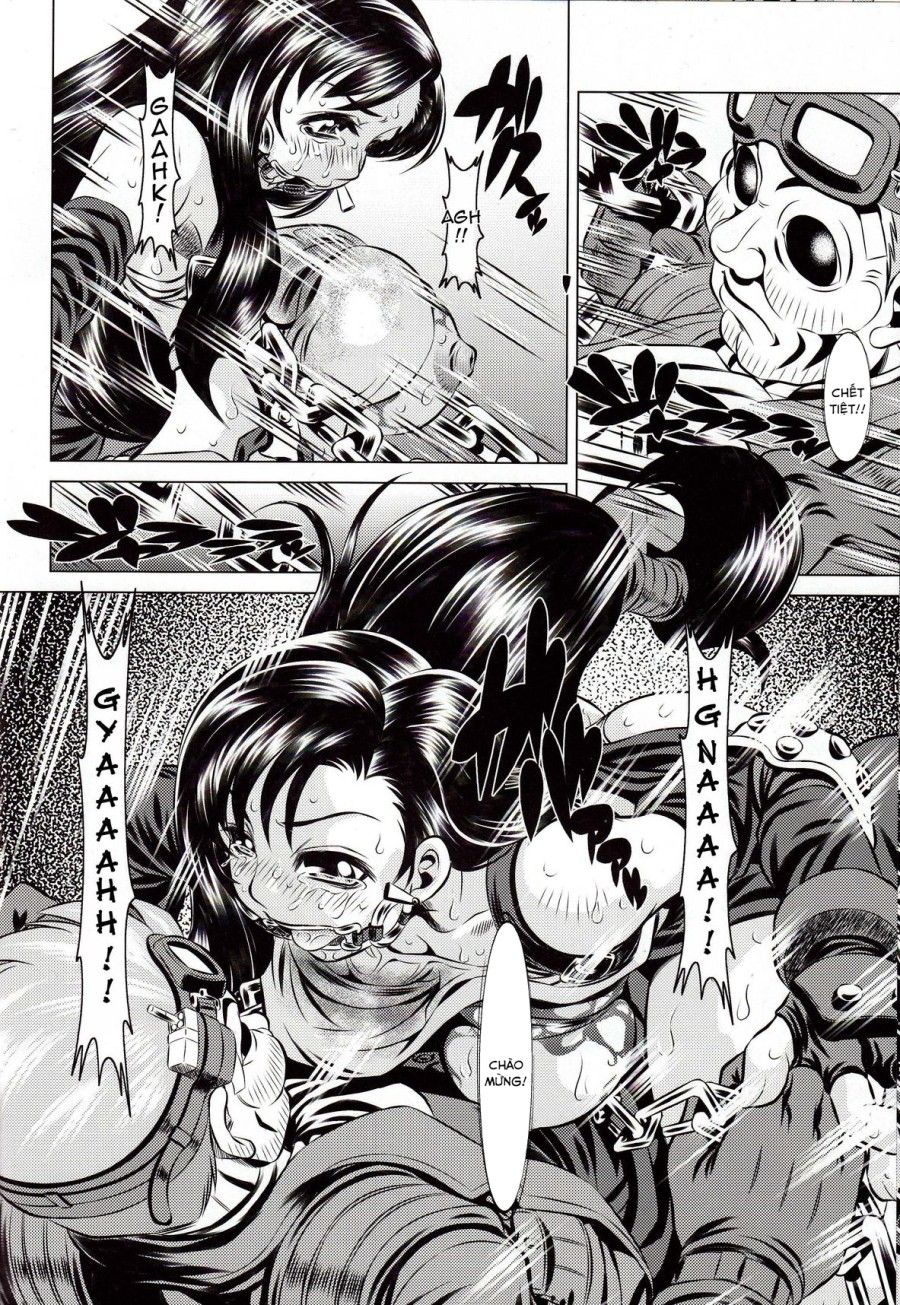 Goumon Kan Rei Nana Hen Oneshot page 12 - Giả Dược