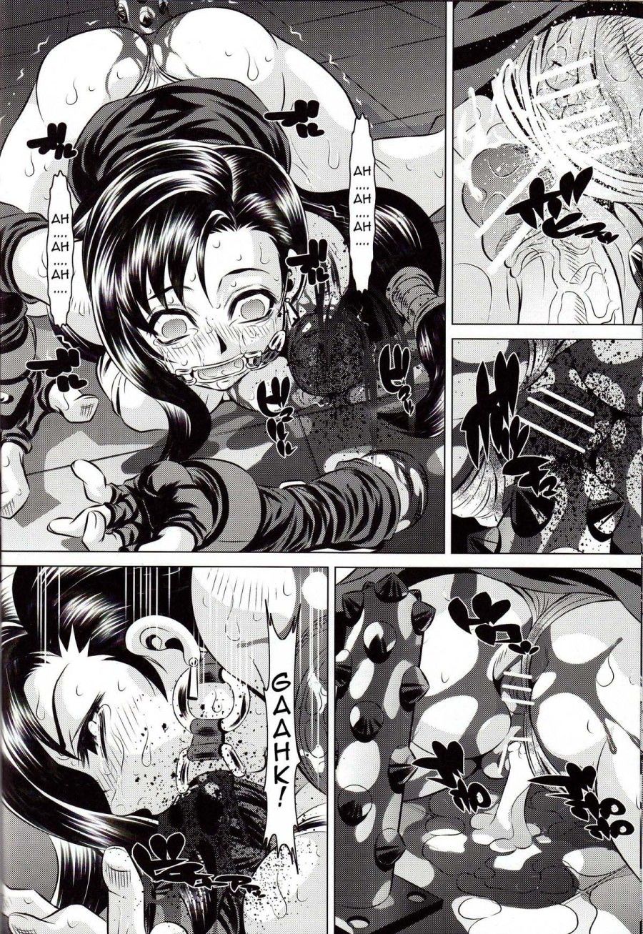 Goumon Kan Rei Nana Hen Oneshot page 18 - Giả Dược
