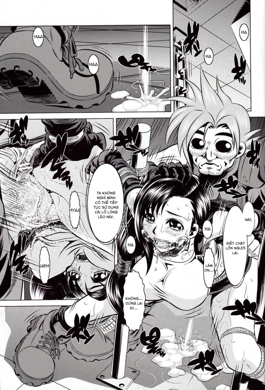 Goumon Kan Rei Nana Hen Oneshot page 3 - Giả Dược