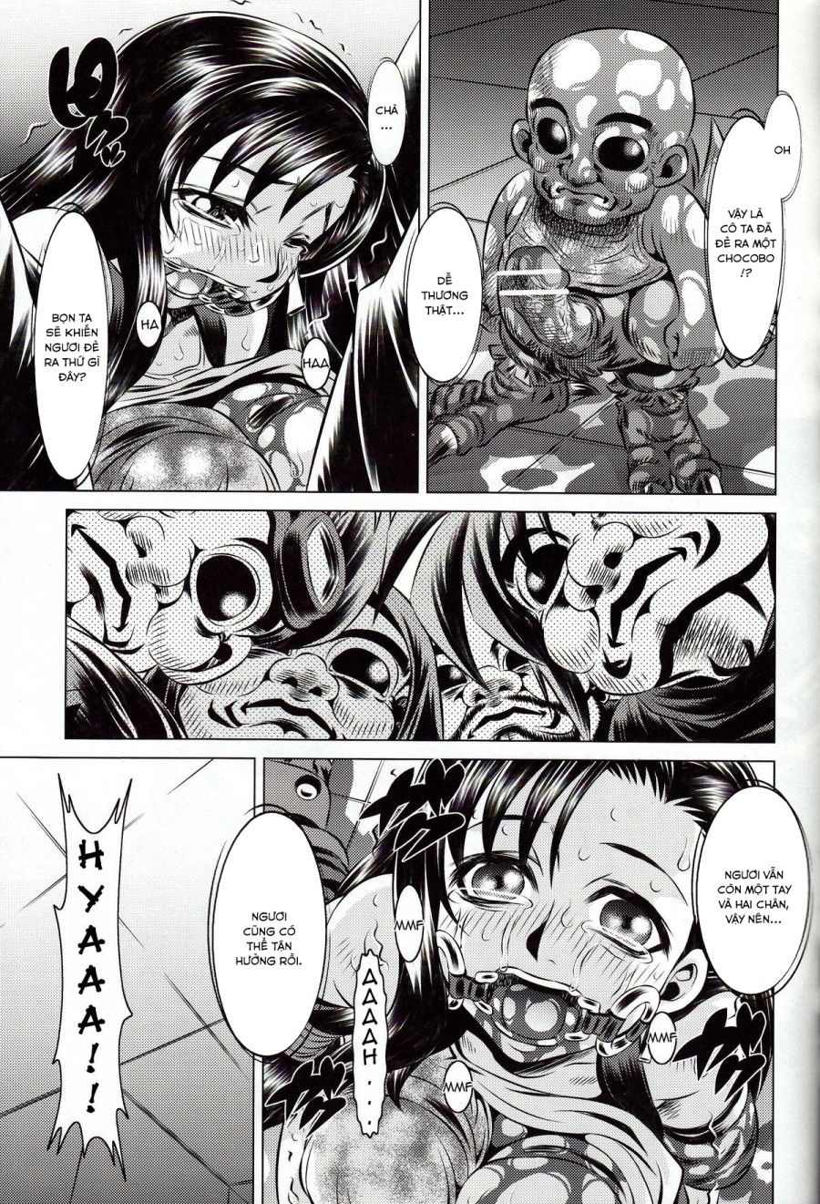 Goumon Kan Rei Nana Hen Oneshot page 25 - Giả Dược