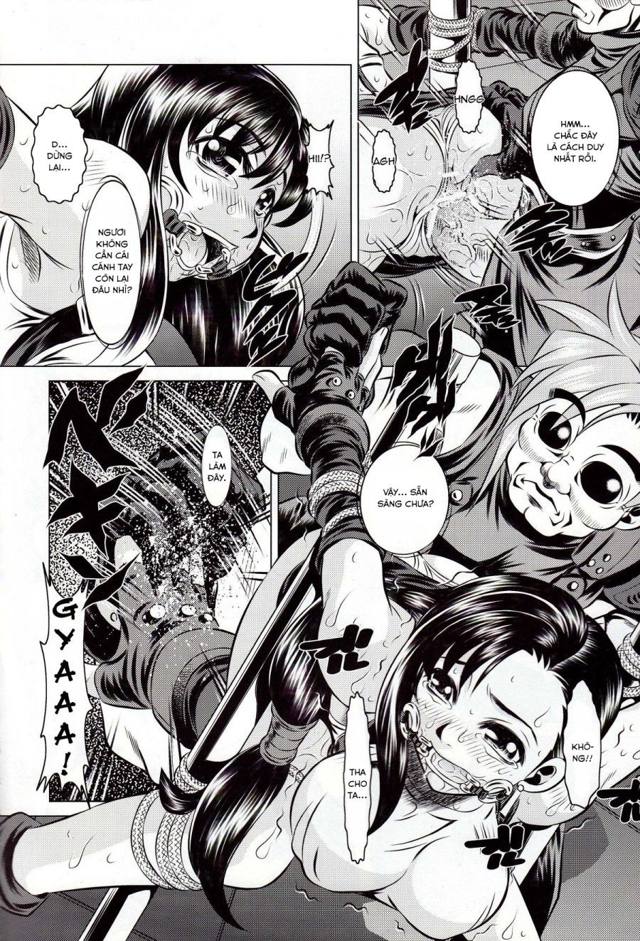 Goumon Kan Rei Nana Hen Oneshot page 4 - Giả Dược