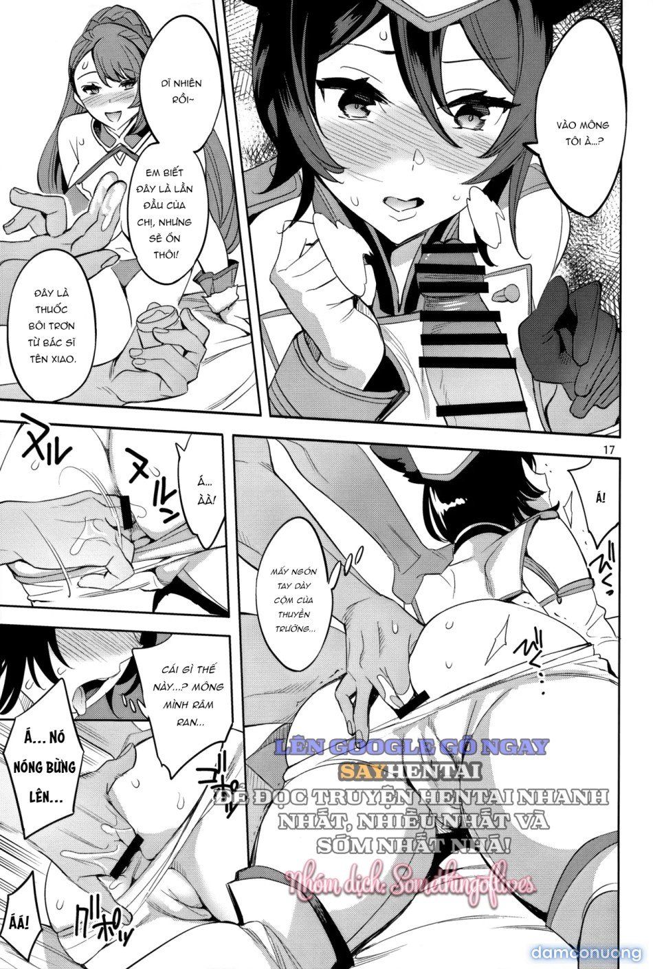 đọc truyện Gran-cypher Analytics Chương 1 ảnh 17 tại Thiên Thai Truyện