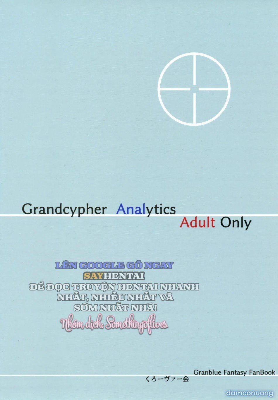 đọc truyện Gran-cypher Analytics Chương 1 ảnh 23 tại Thiên Thai Truyện