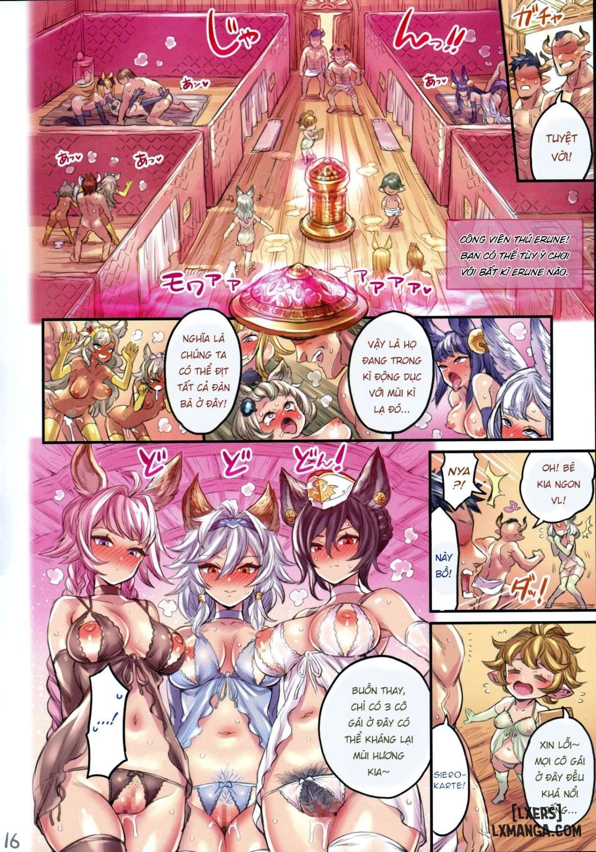 đọc truyện Grancypher Shoukan Zenpen Nakama To Issen Koechau Hon Chương 1 ảnh 19 tại Thiên Thai Truyện