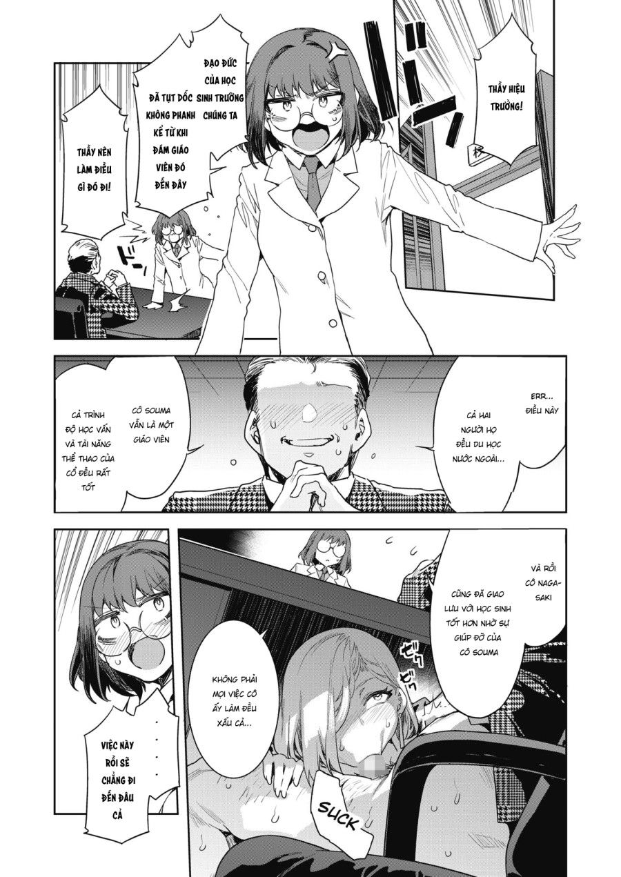 Gts Great Teacher Sayoko Lesson 4 Oneshot page 6 - Giả Dược