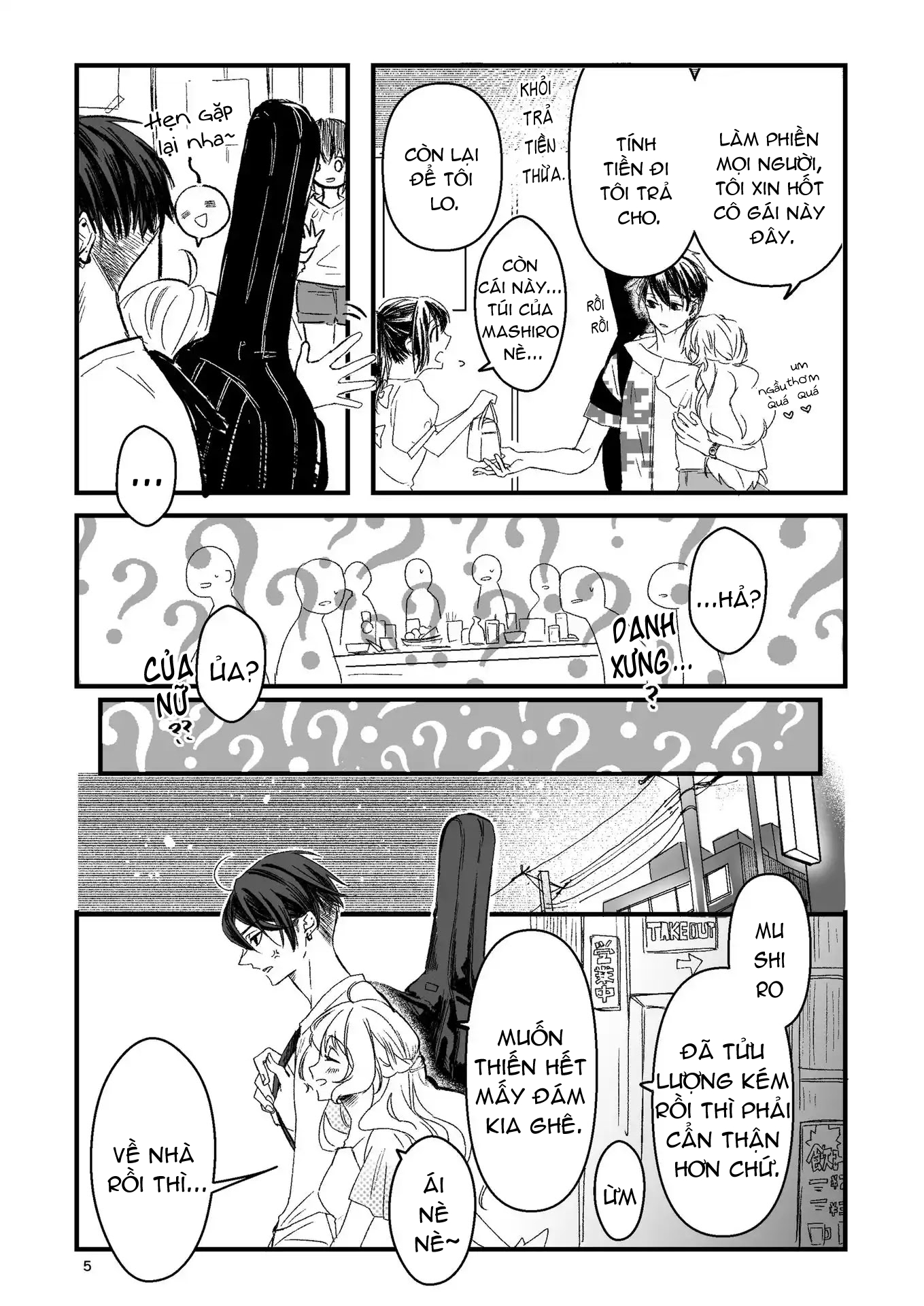 đọc truyện Gu Tôi Đơn Giản Là Cậu Ấy [gl] Chương 1 ảnh 5 tại Thiên Thai Truyện