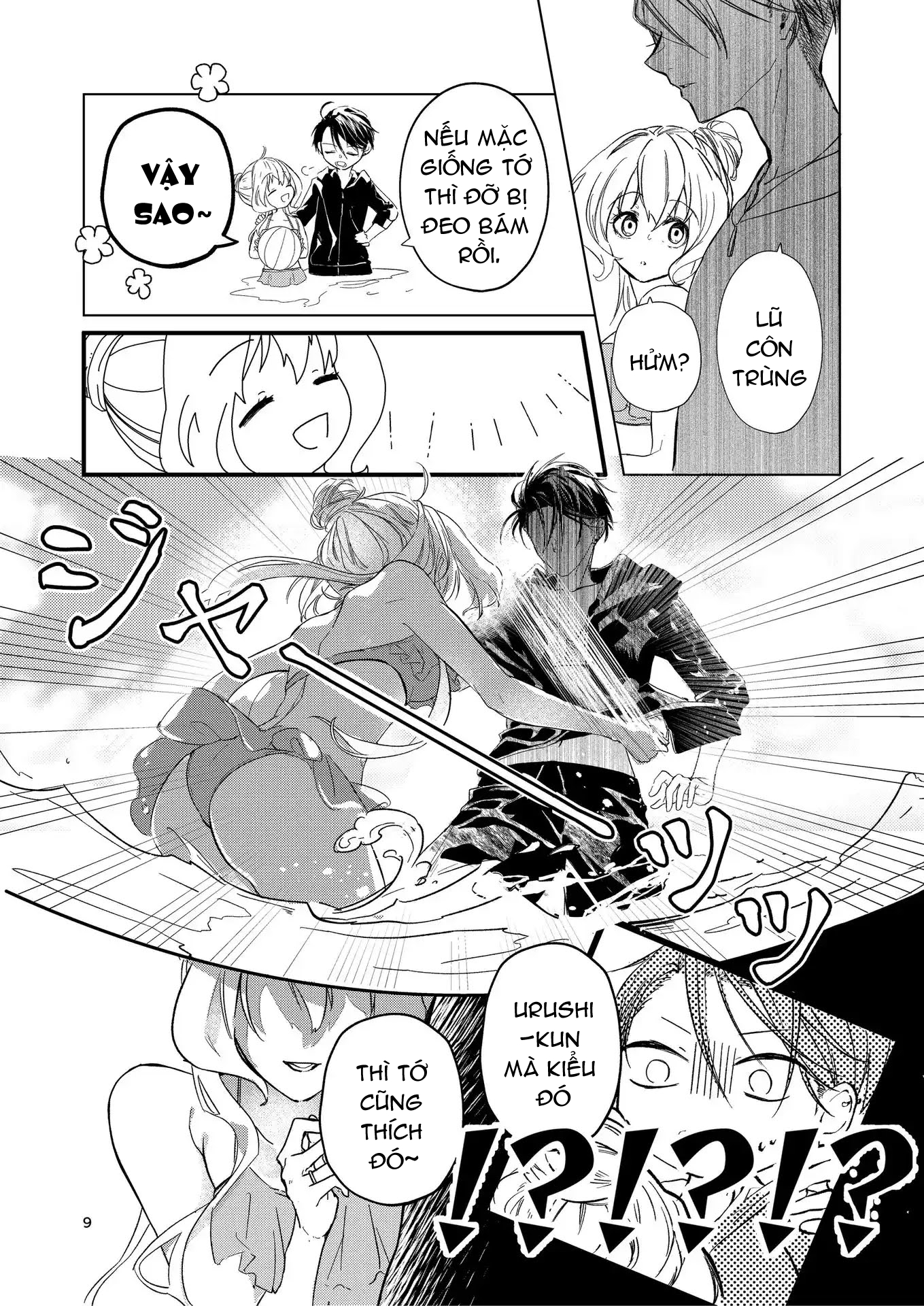 đọc truyện Gu Tôi Đơn Giản Là Cậu Ấy [gl] Chương 2 ảnh 4 tại Thiên Thai Truyện