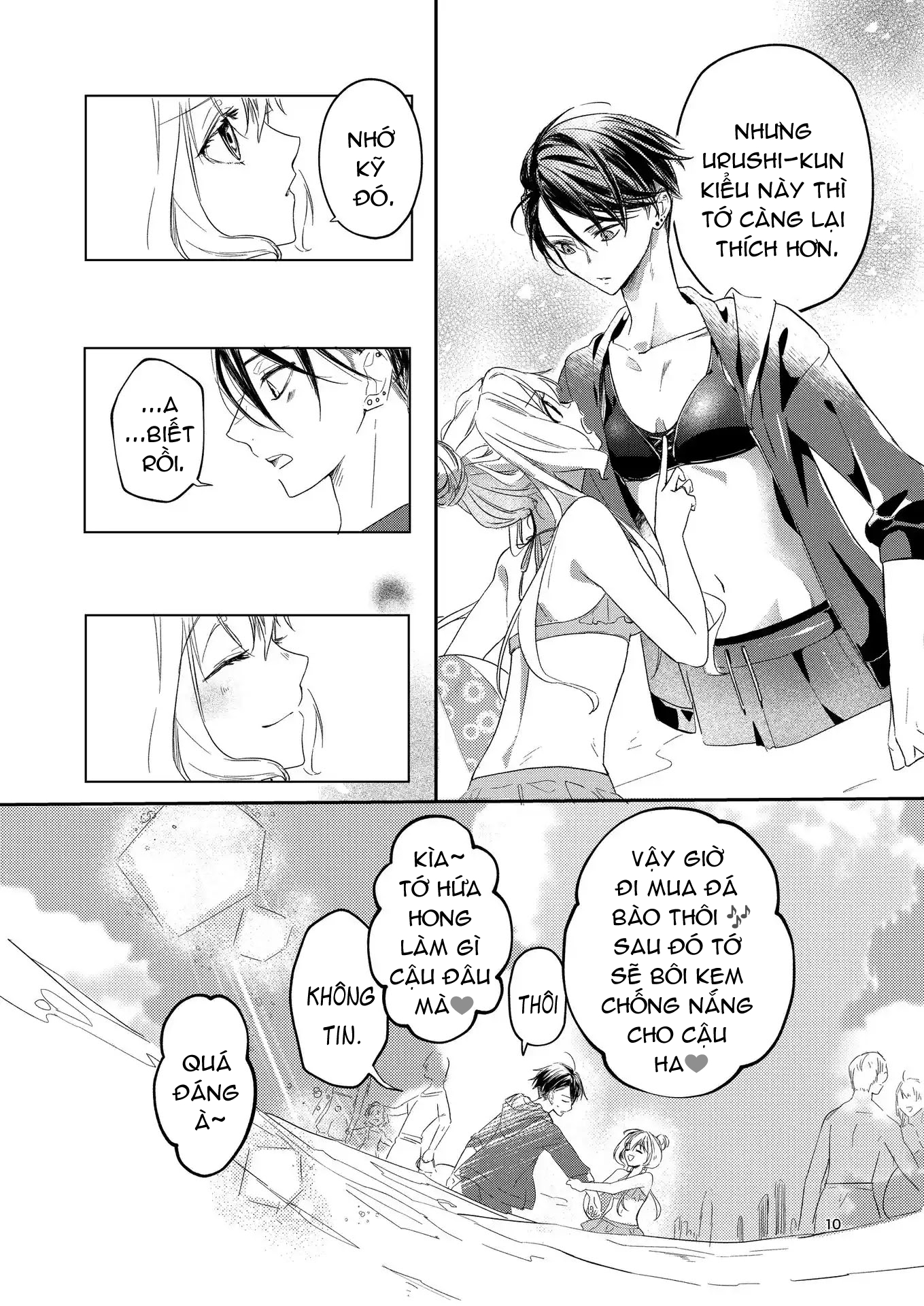 đọc truyện Gu Tôi Đơn Giản Là Cậu Ấy [gl] Chương 2 ảnh 5 tại Thiên Thai Truyện