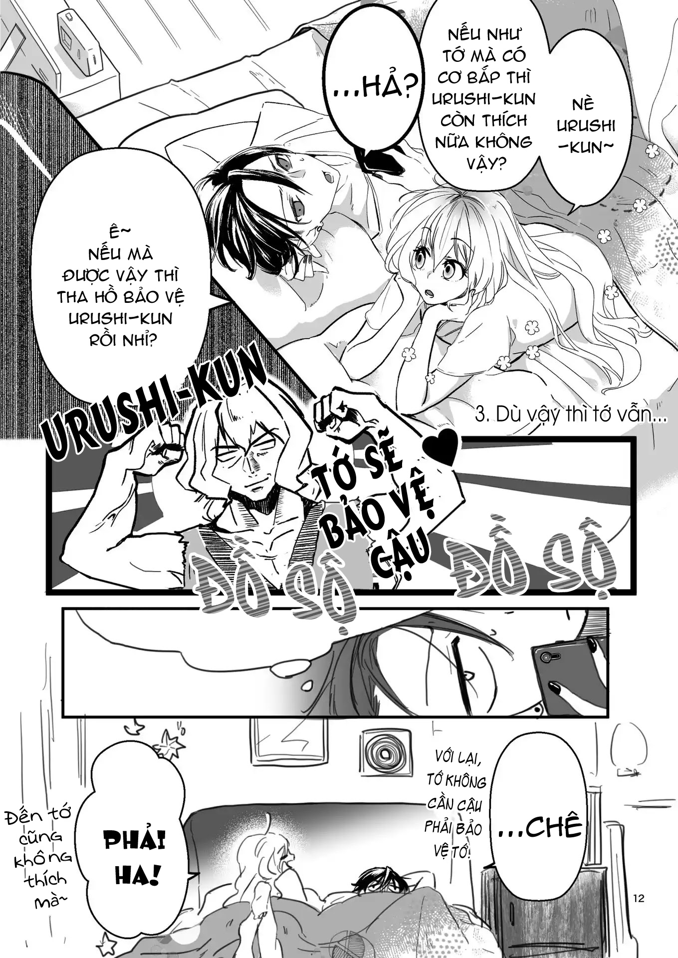 đọc truyện Gu Tôi Đơn Giản Là Cậu Ấy [gl] Chương 3 ảnh 2 tại Thiên Thai Truyện