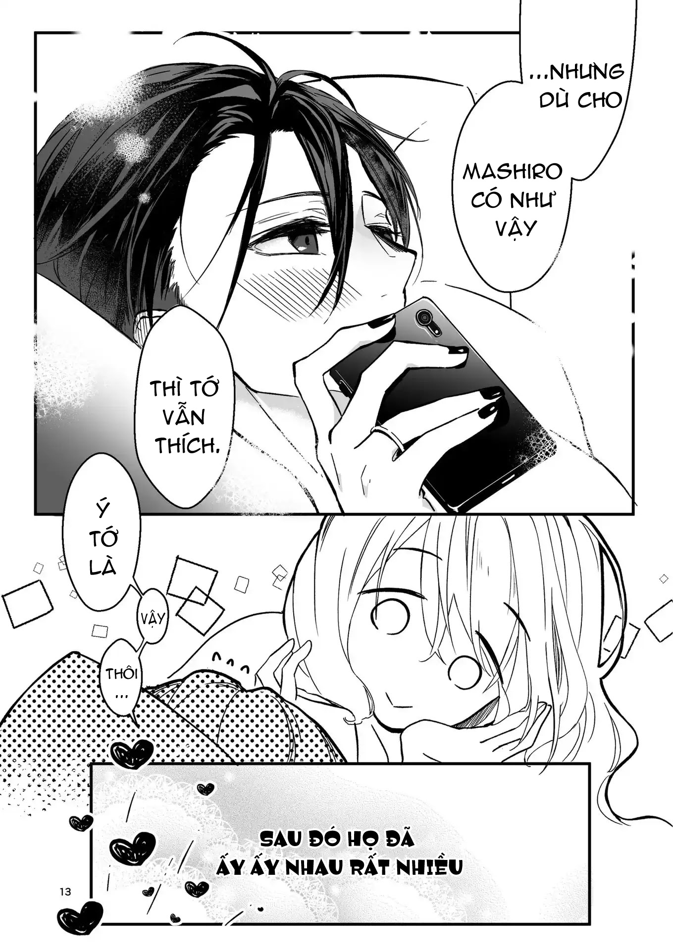 đọc truyện Gu Tôi Đơn Giản Là Cậu Ấy [gl] Chương 3 ảnh 3 tại Thiên Thai Truyện