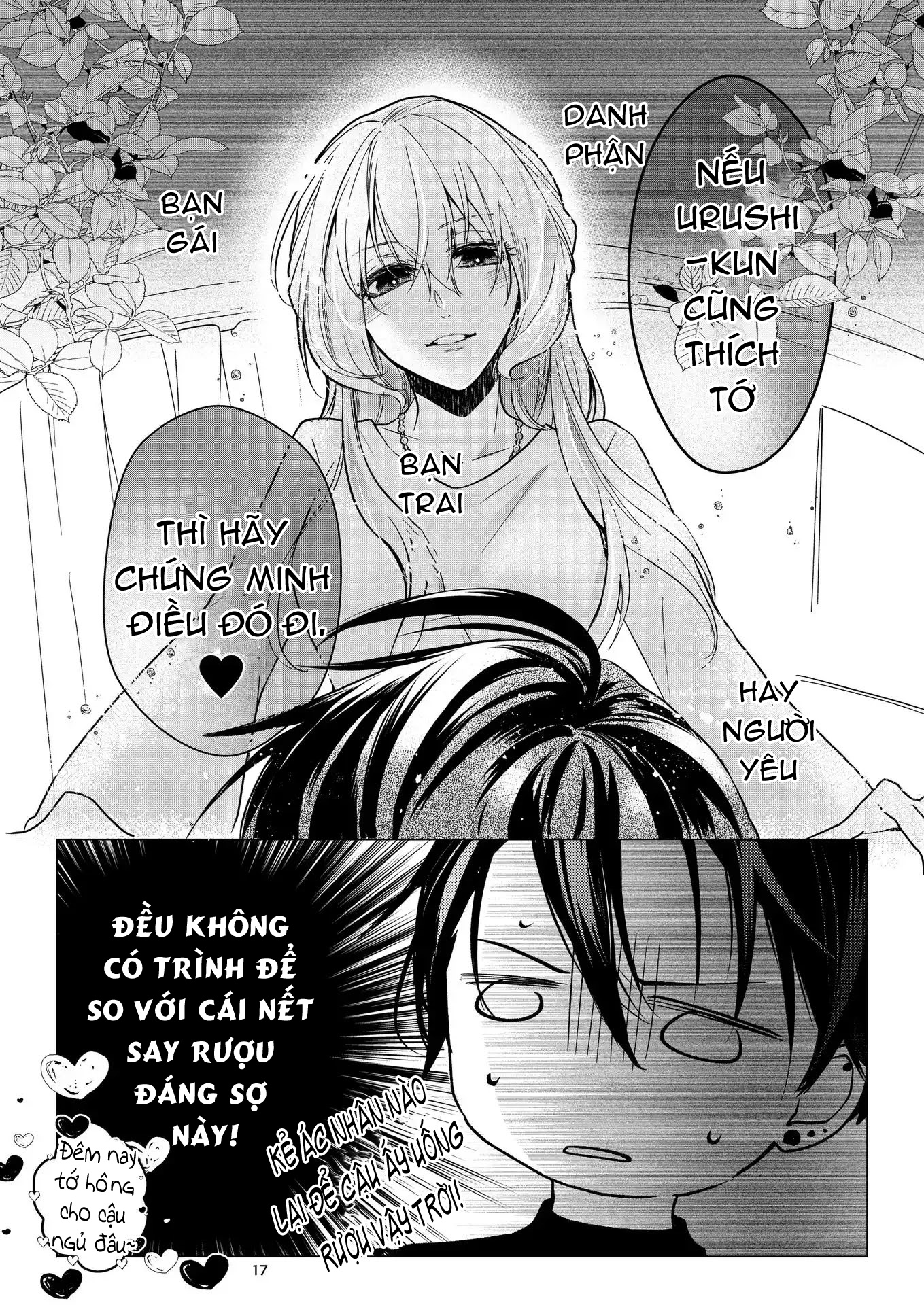 đọc truyện Gu Tôi Đơn Giản Là Cậu Ấy [gl] Chương 4 ảnh 5 tại Thiên Thai Truyện