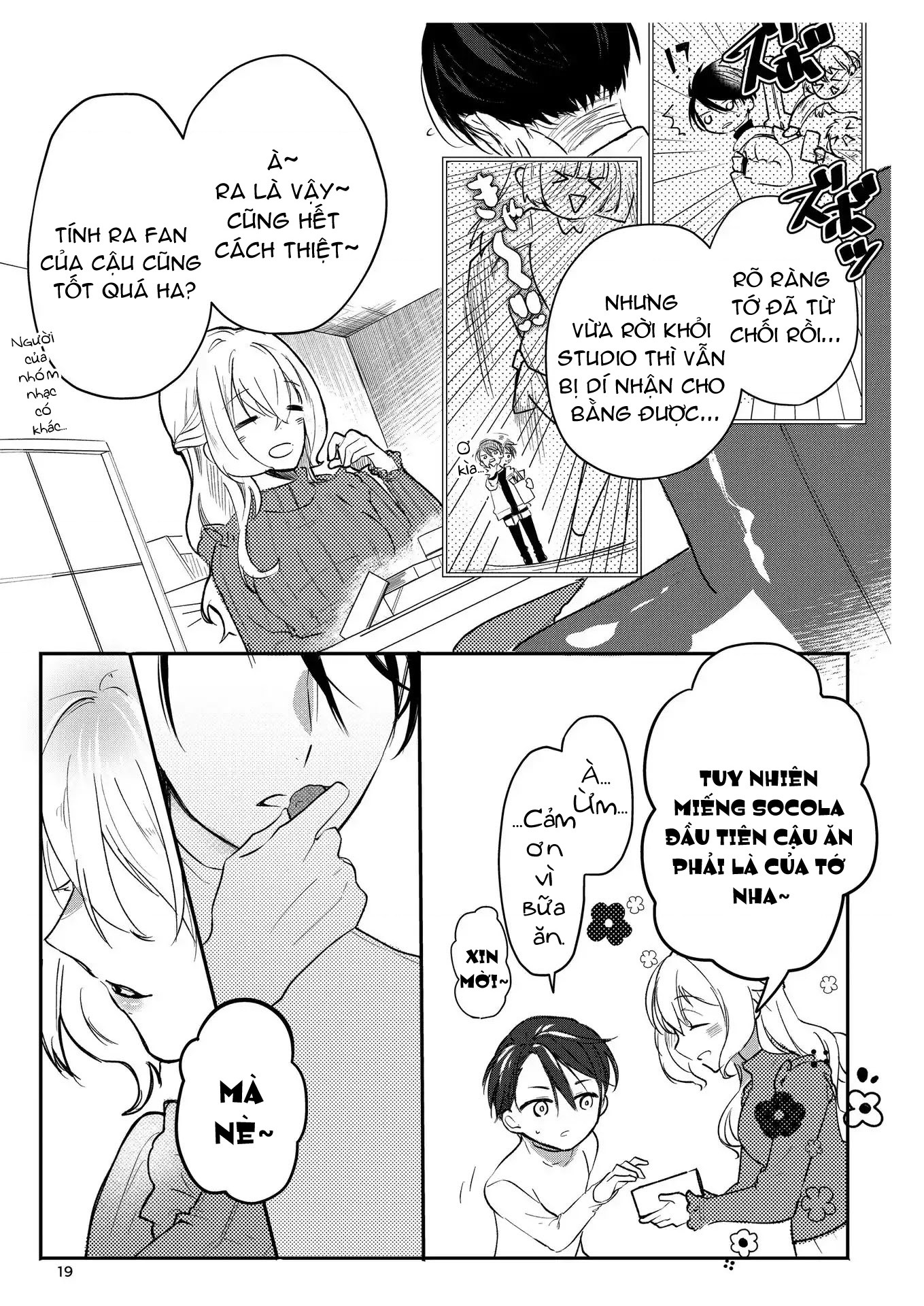 đọc truyện Gu Tôi Đơn Giản Là Cậu Ấy [gl] Chương 5 ảnh 3 tại Thiên Thai Truyện