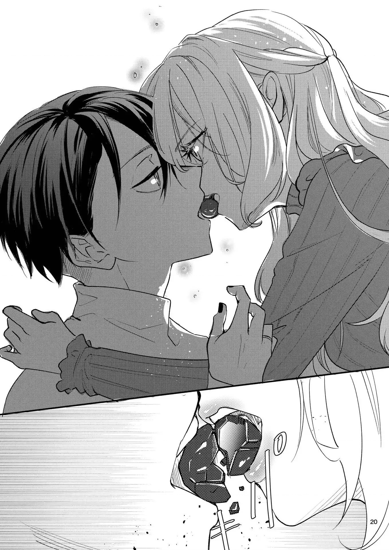 đọc truyện Gu Tôi Đơn Giản Là Cậu Ấy [gl] Chương 5 ảnh 4 tại Thiên Thai Truyện